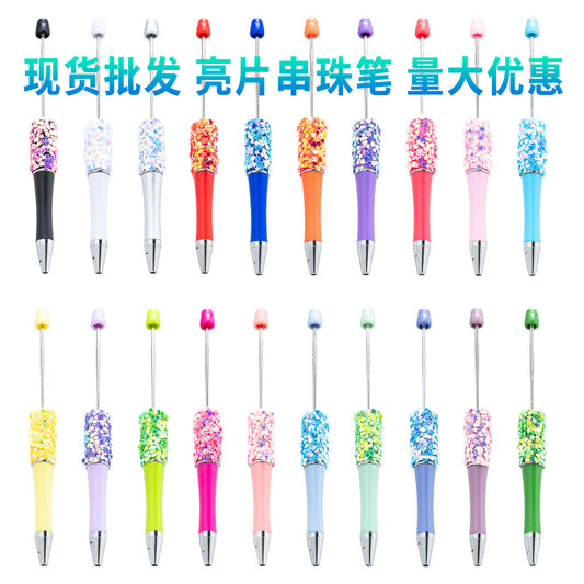 Glitter Beadable pen